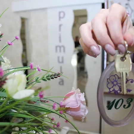 Primula Ξενοδοχείο